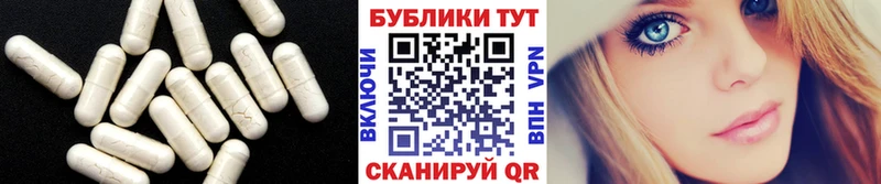 цена   Ершов  Ecstasy louis Vuitton 