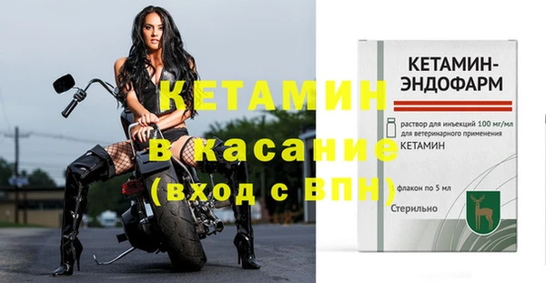 кокаин перу Аркадак