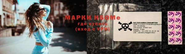 кокаин перу Аркадак