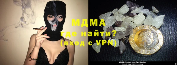кокаин перу Аркадак