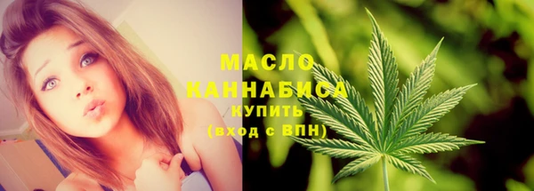 кокаин перу Аркадак