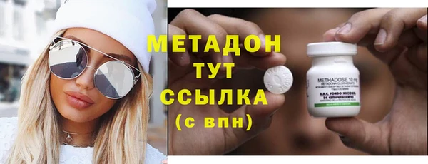 кокаин перу Аркадак