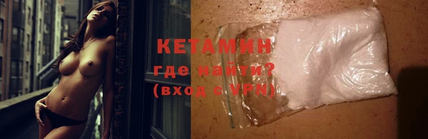 прущие грибы Армянск