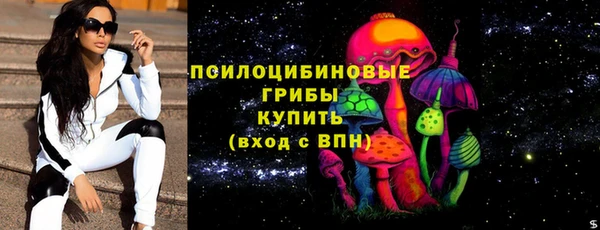 кокаин перу Аркадак