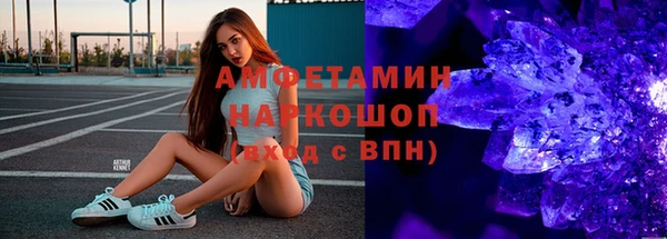 кокаин перу Аркадак