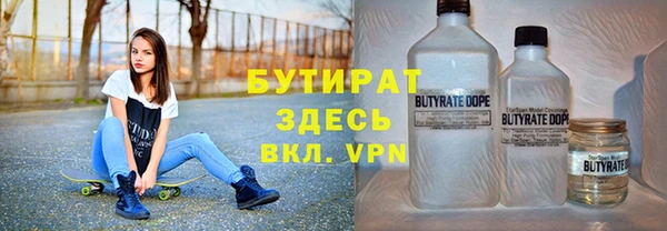 кокаин перу Аркадак