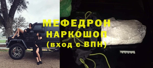 кокаин перу Аркадак