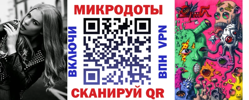Галлюциногенные грибы GOLDEN TEACHER  Ершов 