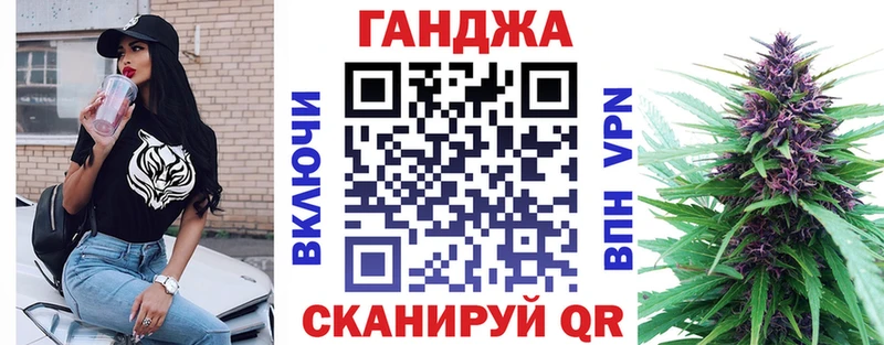 как найти наркотики  Ершов  Шишки марихуана тримм 